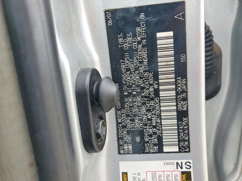 2007 Toyota 4runner მანქანა იყიდება აუქციონზე, vin: JTEZU14R778088045, აუქციონის ნომერი: 53112466