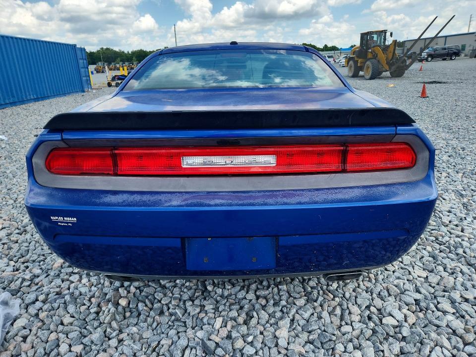 Продаж на аукціоні авто 2012 Chrysler Coupe, vin: 2C3CDYAG5CH285780, номер лоту: 53275786