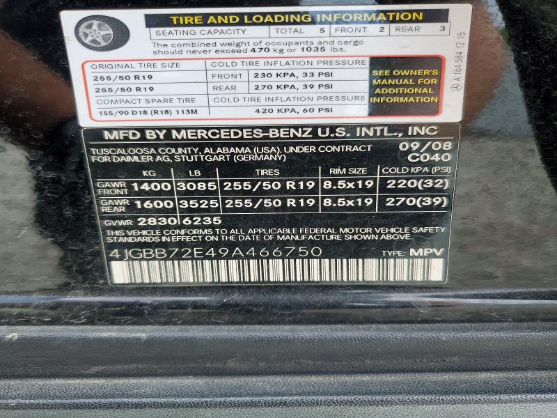 2009 Mercedes-benz Ml მანქანა იყიდება აუქციონზე, vin: 4JGBB72E49A466750, აუქციონის ნომერი: 50459386
