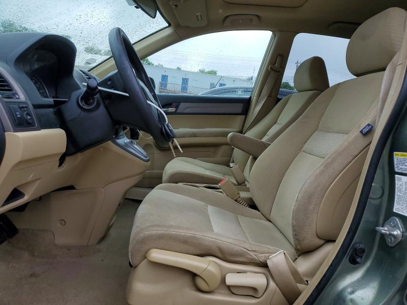 Продажа на аукционе авто 2009 Honda Cr-v, vin: 5J6RE48559L047322, номер лота: 55063396