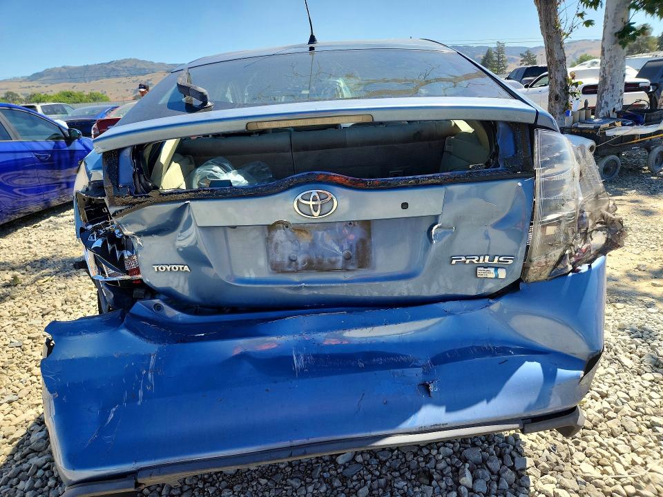 2005 Toyota Prius მანქანა იყიდება აუქციონზე, vin: JTDKB20U953035661, აუქციონის ნომერი: 53577186