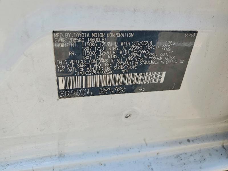 54910796 :رقم المزاد ، JTMZK32V875007240 vin ، 2007 Toyota Rav4 مزاد بيع