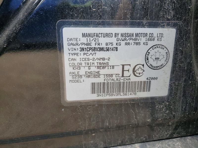 2021 Nissan Kicks მანქანა იყიდება აუქციონზე, vin: 3N1CP5BV3ML561478, აუქციონის ნომერი: 51830096