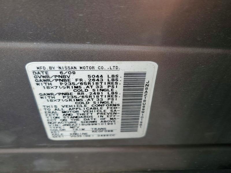 Продаж на аукціоні авто 2009 Nissan Murano, vin: JN8AZ18U99W101981, номер лоту: 54143296