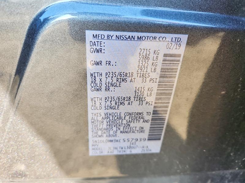 Продажа на аукционе авто 2019 Infiniti Qx60, vin: 5N1DL0MM3KC557939, номер лота: 52726136