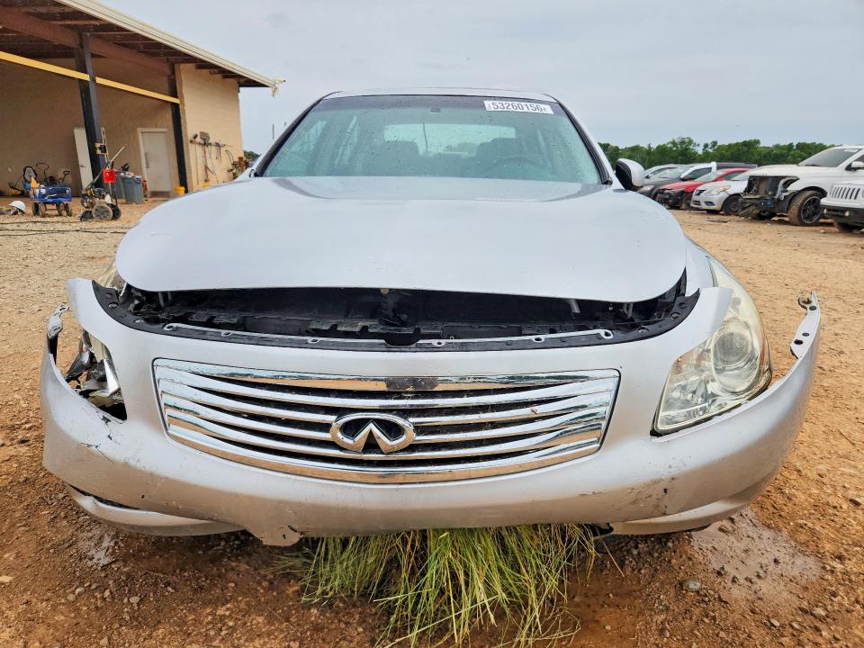 2008 Infiniti G35 მანქანა იყიდება აუქციონზე, vin: JNKBV61F18M250124, აუქციონის ნომერი: 53260156