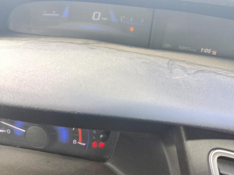 2014 Honda Civic მანქანა იყიდება აუქციონზე, vin: 2HGFG3B51EH509308, აუქციონის ნომერი: 53790156