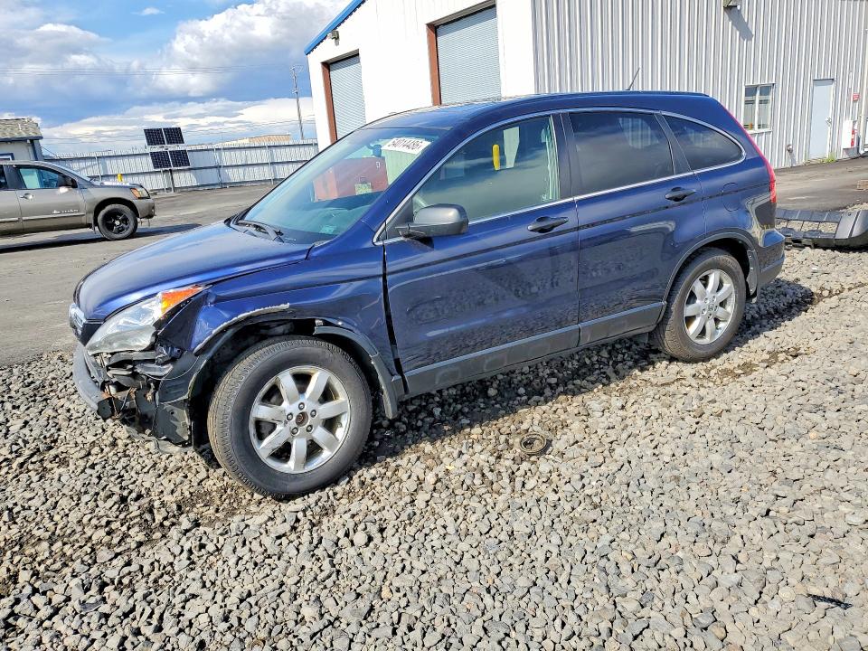 Продаж на аукціоні авто 2008 Honda Cr-v, vin: JHLRE48538C065664, номер лоту: 54014486