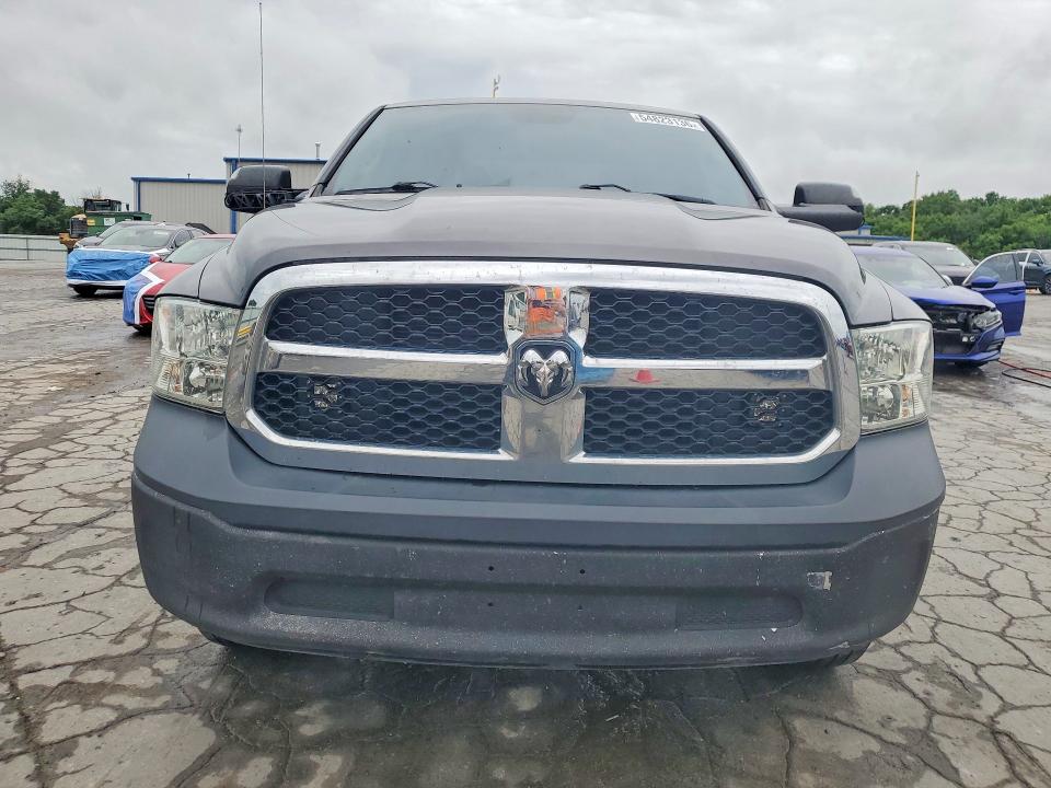 2016 Ram 1500 მანქანა იყიდება აუქციონზე, vin: 1C6RR7FM8GS326392, აუქციონის ნომერი: 54823136