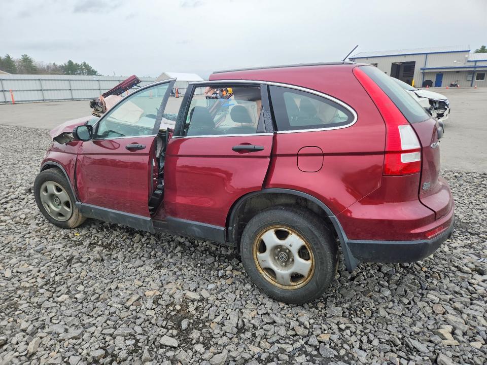 Продажа на аукционе авто 2011 Honda Cr-v, vin: 5J6RE4H31BL062047, номер лота: 51158466