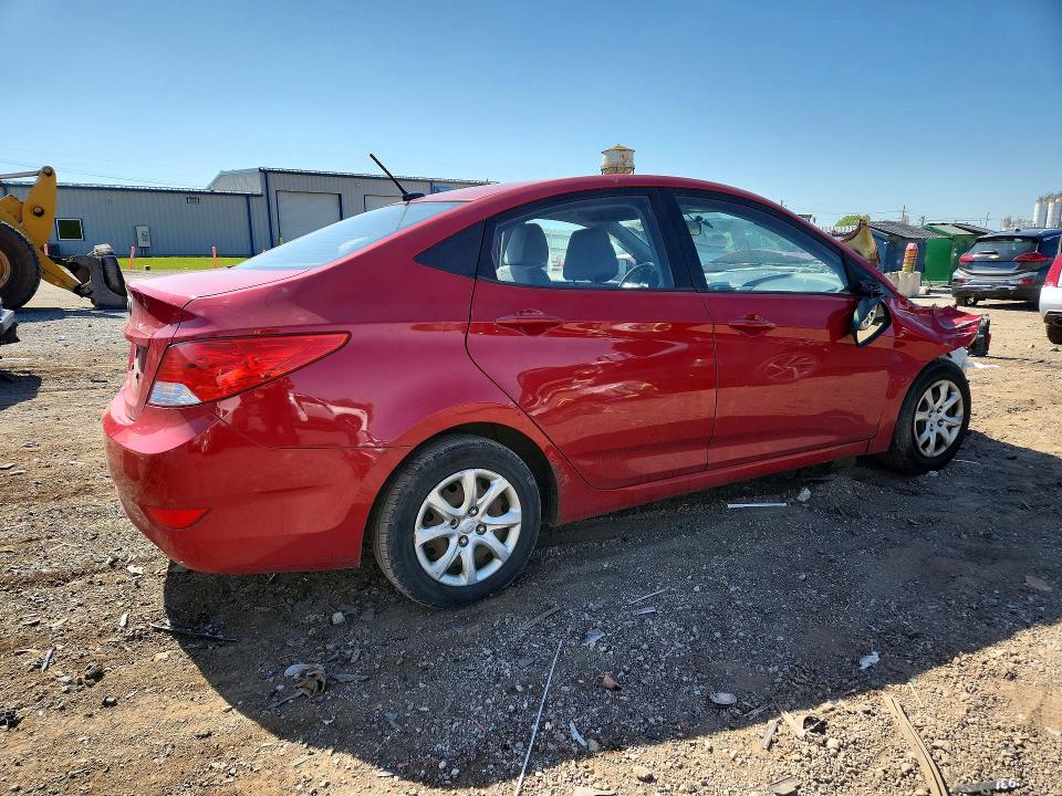 Продажа на аукционе авто 2012 Hyundai Accent, vin: KMHCT4AE0CU100744, номер лота: 53733496