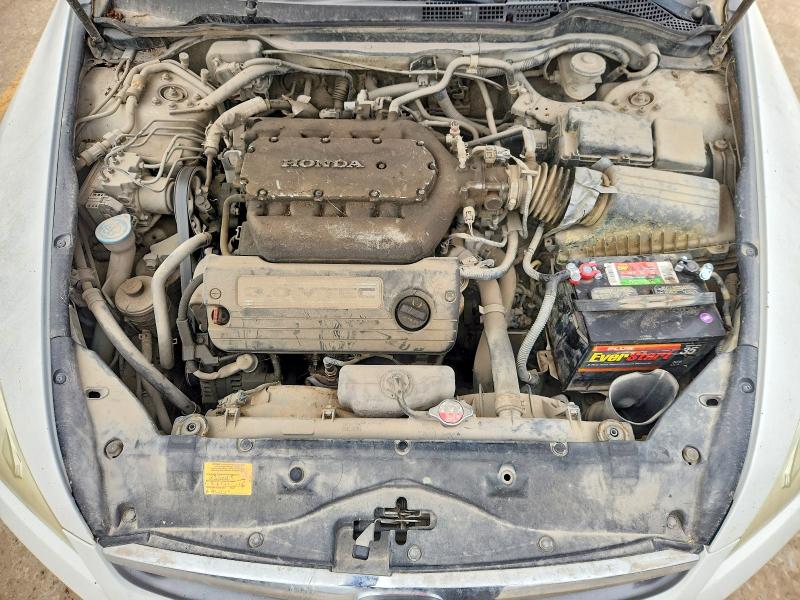 Aukcja sprzedaży 2007 Honda Accord, vin: 1HGCM664X7A077060, numer aukcji: 53389616