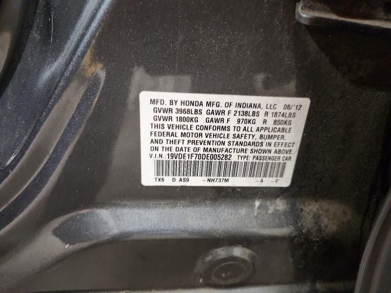 Продажа на аукционе авто 2013 Acura Ilx, vin: 19VDE1F70DE005282, номер лота: 52783086