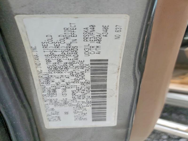 Продаж на аукціоні авто 2004 Toyota Tundra, vin: 5TBET34174S461967, номер лоту: 55074186