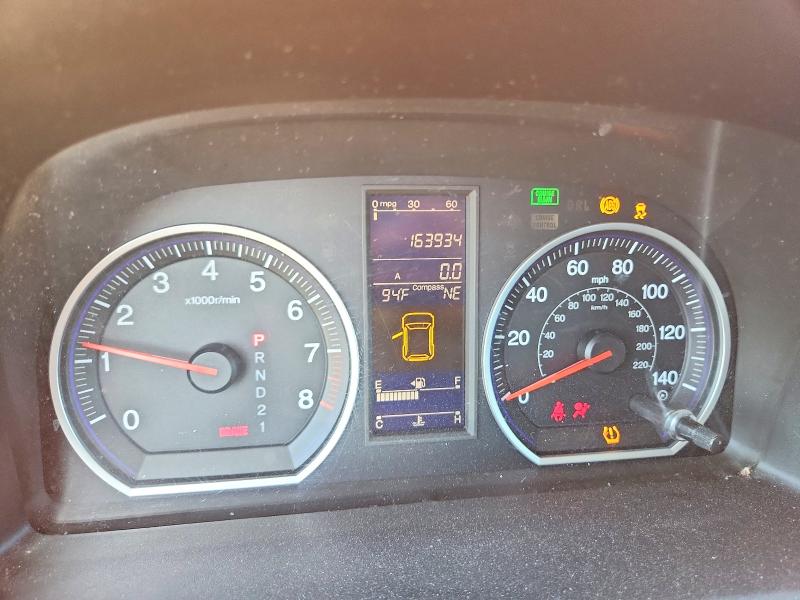 54729766 :رقم المزاد ، 5J6RE4H76BL112539 vin ، 2011 Honda Cr-v مزاد بيع