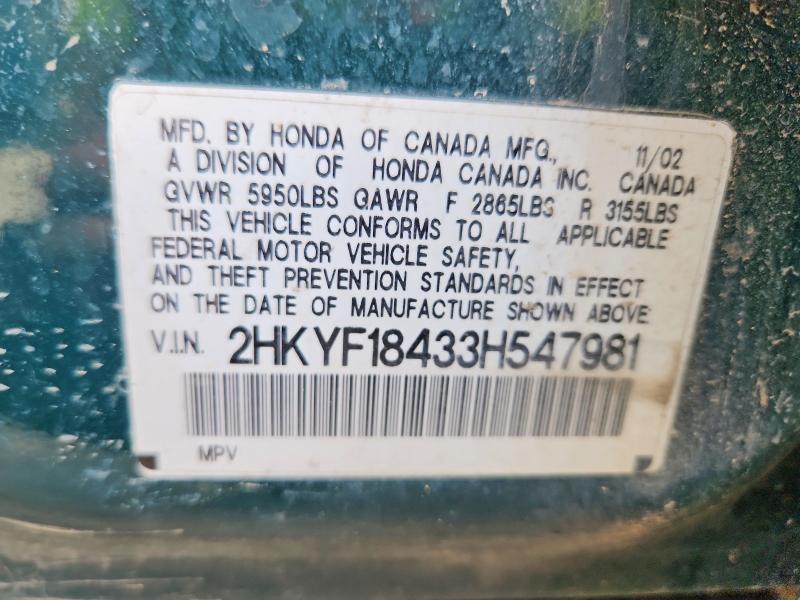 Aukcja sprzedaży 2003 Honda Pilot, vin: 2HKYF18433H547981, numer aukcji: 54724856