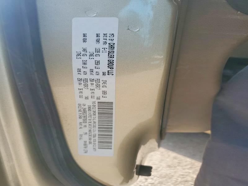 Продажа на аукционе авто 2011 Chrysler Town & Country, vin: 2A4RR8DG7BR785039, номер лота: 54147246