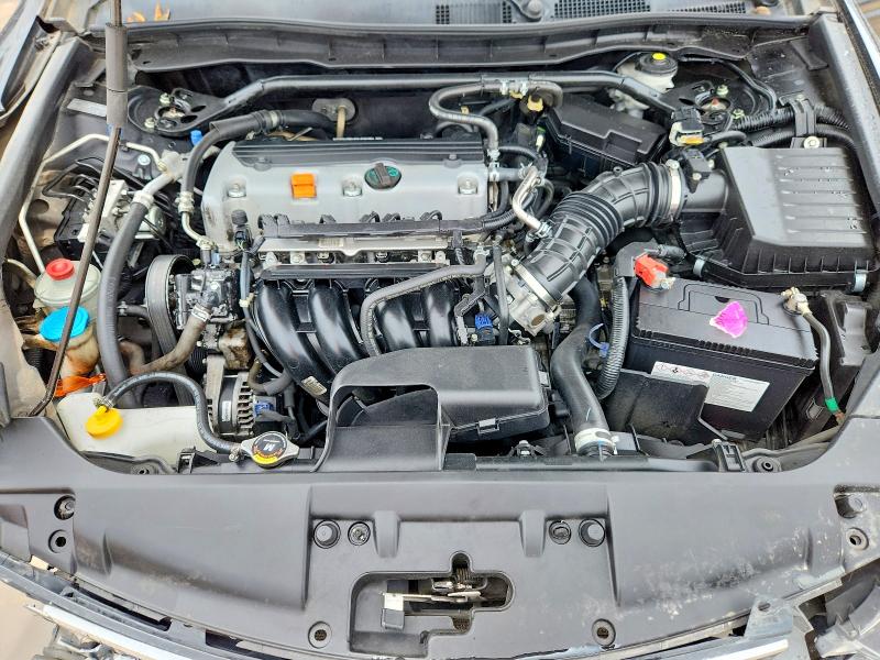2010 Honda Accord მანქანა იყიდება აუქციონზე, vin: 1HGCP2F80AA098123, აუქციონის ნომერი: 54957016