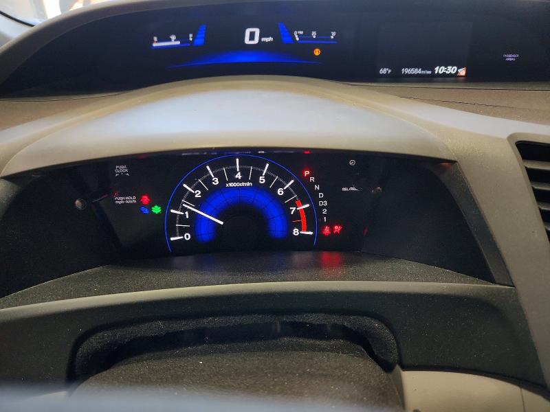 Продажа на аукционе авто 2012 Honda Civic, vin: 19XFB2F80CE015767, номер лота: 53403436