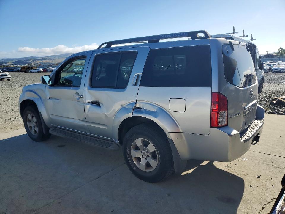 Продажа на аукционе авто 2005 Nissan Pathfinder, vin: 5N1AR18U35C730896, номер лота: 53100146