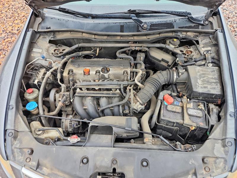 Aukcja sprzedaży 2011 Honda Accord, vin: 1HGCP2F84BA039268, numer aukcji: 54326736