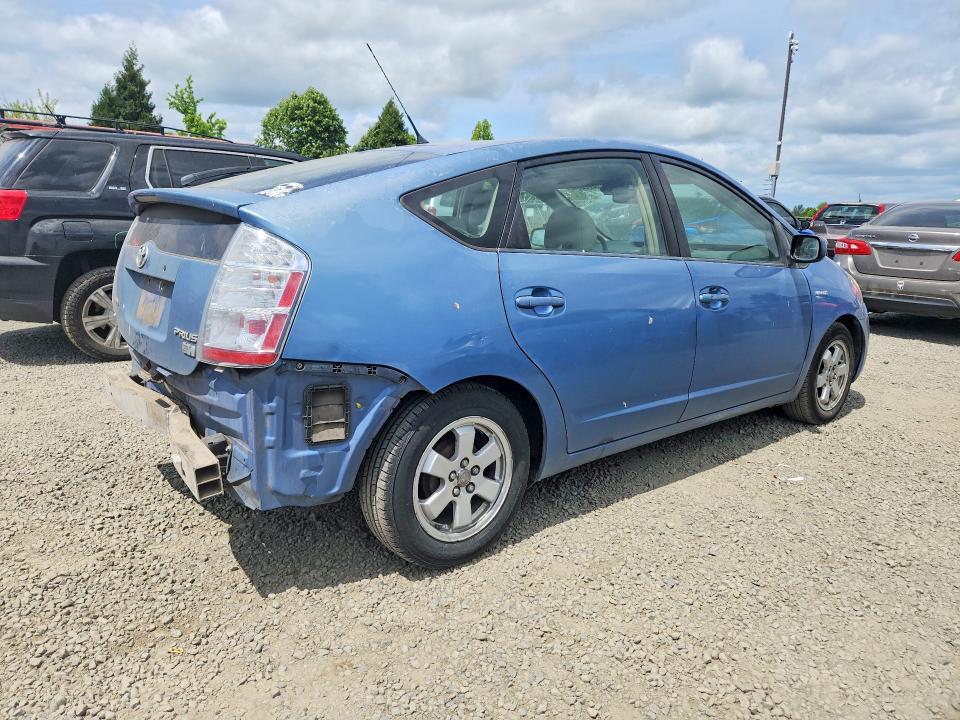2007 Toyota Prius მანქანა იყიდება აუქციონზე, vin: JTDKB20U877601790, აუქციონის ნომერი: 52966946