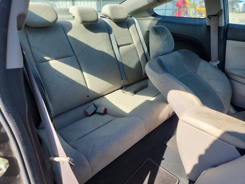 2012 Honda Civic მანქანა იყიდება აუქციონზე, vin: 2HGFG3B51CH566203, აუქციონის ნომერი: 54470486