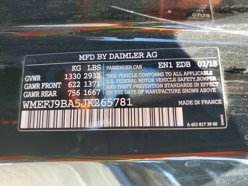 Продажа на аукционе авто 2018 Smart Fortwo, vin: WMEFJ9BA5JK265781, номер лота: 55435276
