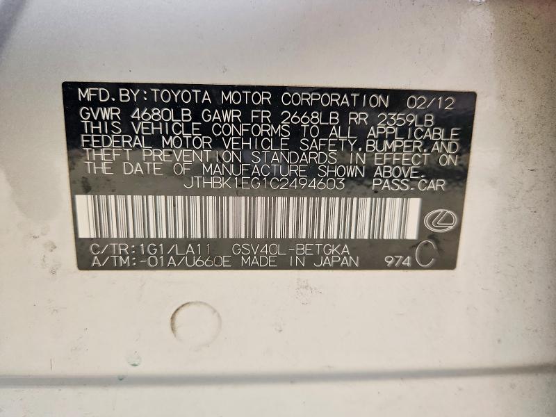 Продаж на аукціоні авто 2012 Lexus Es, vin: JTHBK1EG1C2494603, номер лоту: 54256786