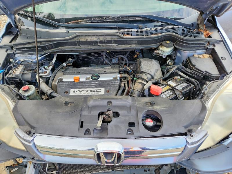 2009 Honda Cr-v მანქანა იყიდება აუქციონზე, vin: JHLRE48519C021650, აუქციონის ნომერი: 55154966