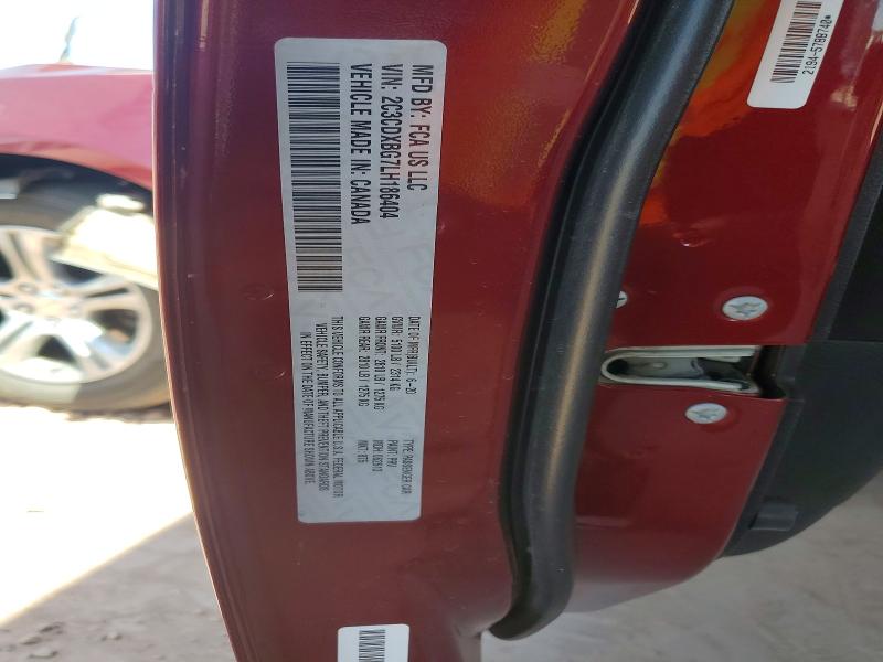 Продажа на аукционе авто 2020 Dodge Charger, vin: 2C3CDXBG7LH186404, номер лота: 52242436