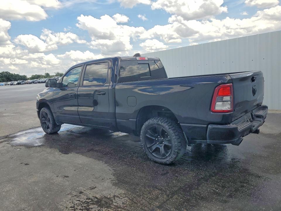 Продажа на аукционе авто 2023 Ram 1500, vin: 1C6RREMT6PN664645, номер лота: 52303676