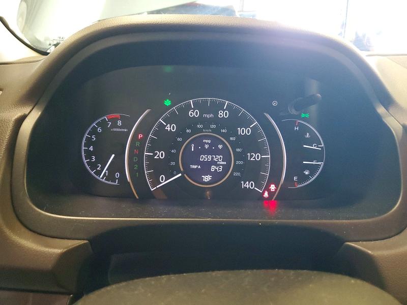 2014 Honda Cr-v მანქანა იყიდება აუქციონზე, vin: 2HKRM4H74EH676711, აუქციონის ნომერი: 54119516