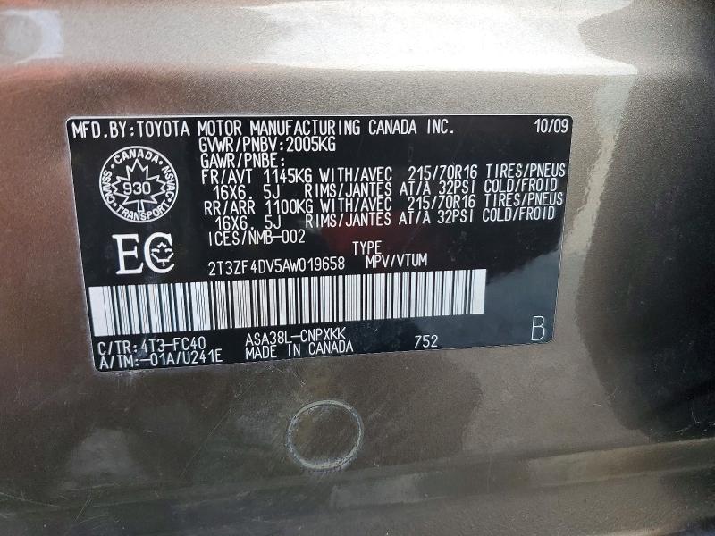 Продаж на аукціоні авто 2010 Toyota Rav4, vin: 2T3ZF4DV5AW019658, номер лоту: 51800616