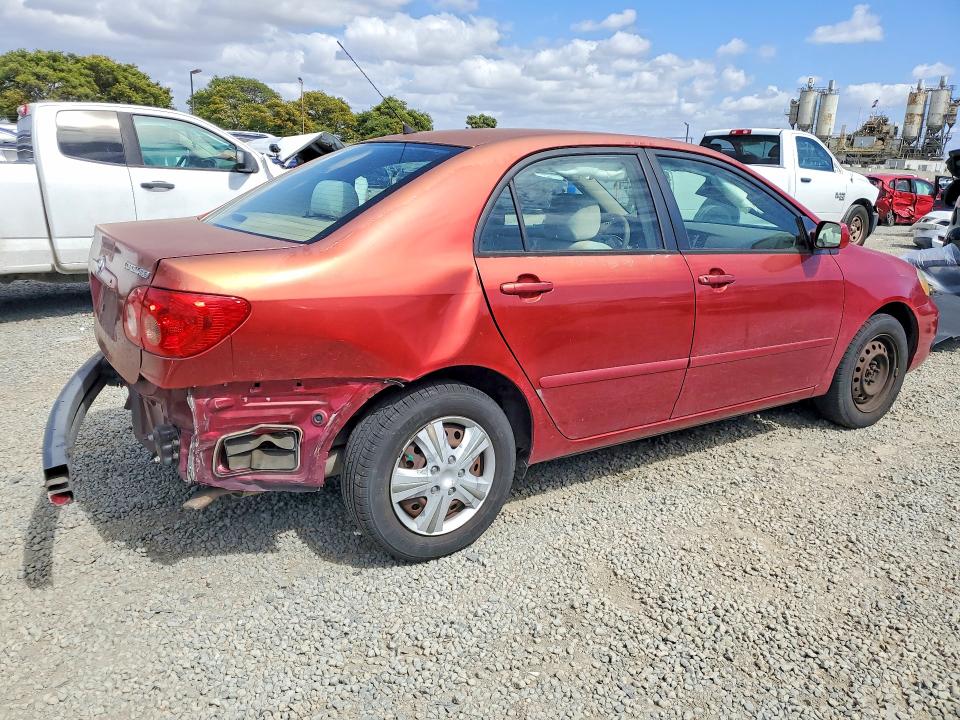 Продажа на аукционе авто 2007 Toyota Corolla, vin: 1NXBR30EX7Z908398, номер лота: 54488466