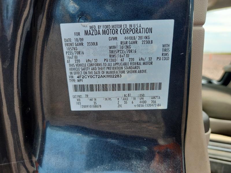 Продажа на аукционе авто 2010 Mazda Tribute, vin: 4F2CY0C72AKM02283, номер лота: 53023866