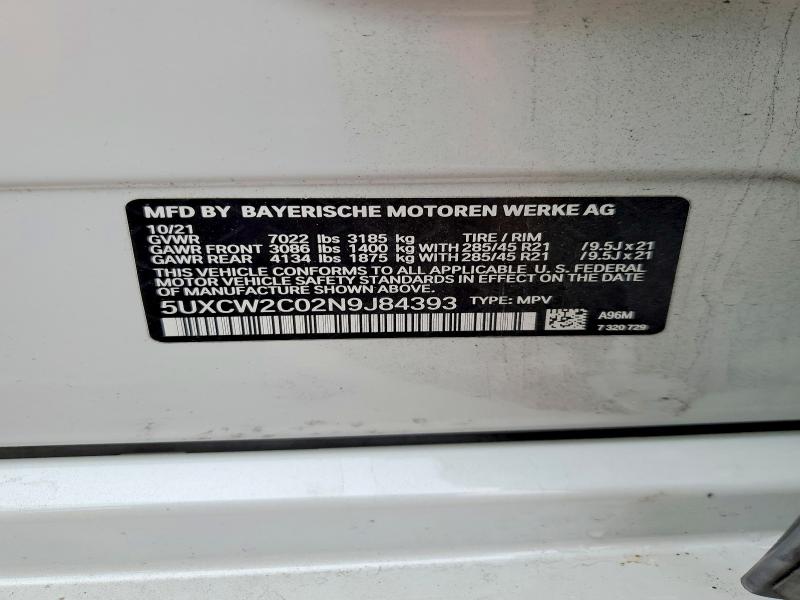 Aukcja sprzedaży 2022 Bmw X7, vin: 5UXCW2C02N9J84393, numer aukcji: 54128416