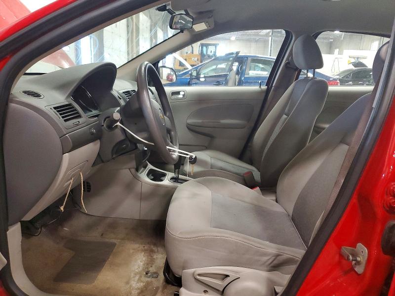 Продажа на аукционе авто 2006 Chevrolet Cobalt, vin: 1G1AK55F467828067, номер лота: 52710266