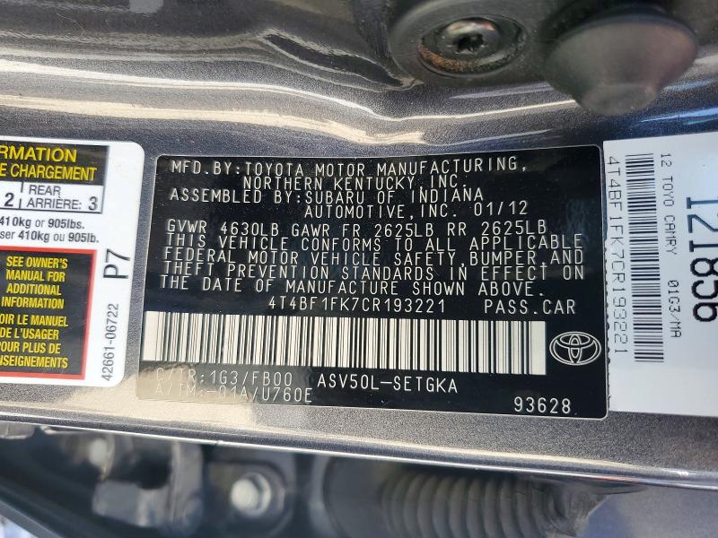 2012 Toyota Camry მანქანა იყიდება აუქციონზე, vin: 4T4BF1FK7CR193221, აუქციონის ნომერი: 54015976