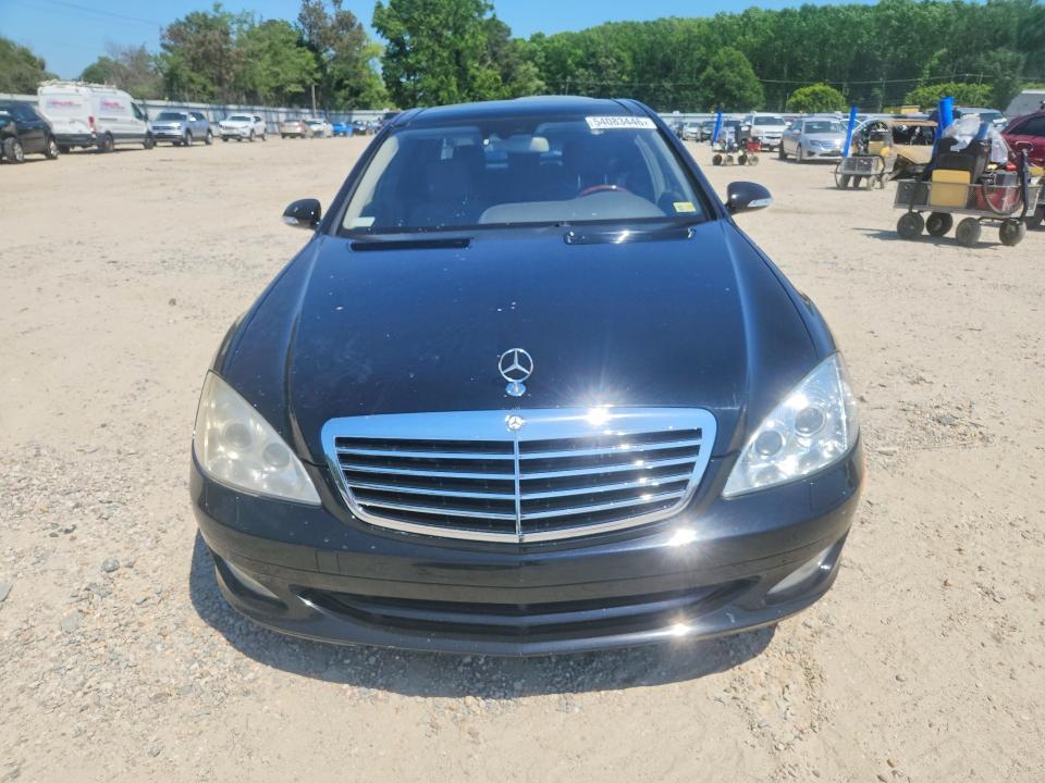 Продаж на аукціоні авто 2008 Mercedes-benz S, vin: WDDNG71X58A175880, номер лоту: 55862936