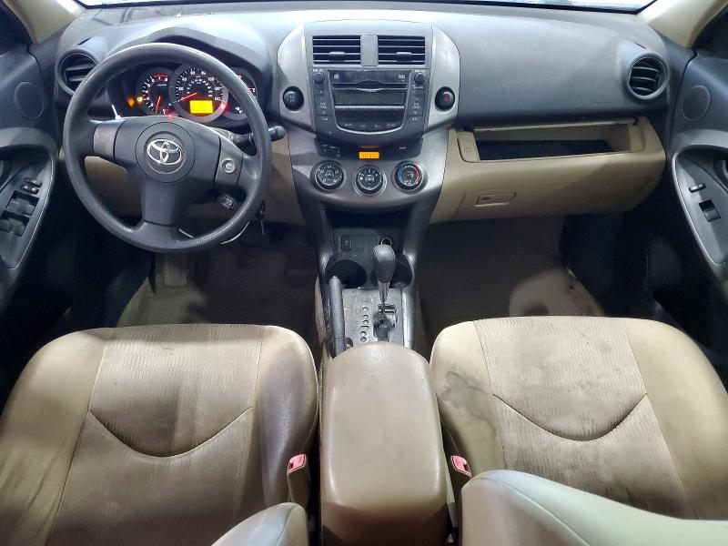 Продаж на аукціоні авто 2009 Toyota Rav4, vin: JTMBF33V19D016732, номер лоту: 55415036