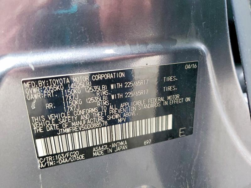 2016 Toyota Rav4 მანქანა იყიდება აუქციონზე, vin: JTMWFREV5GD088578, აუქციონის ნომერი: 54298656