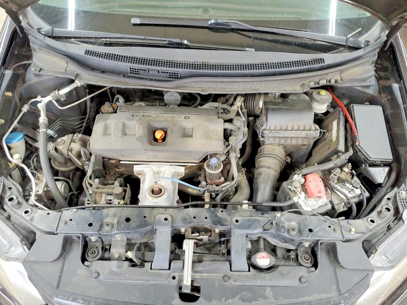 Продажа на аукционе авто 2012 Honda Civic, vin: 19XFB2F51CE016948, номер лота: 52675376