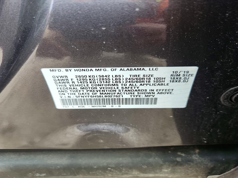 53923926 :رقم المزاد ، 5FNYF6H58LB027621 vin ، 2020 Honda Pilot مزاد بيع