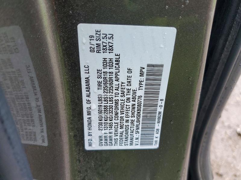 2019 Honda Odyssey მანქანა იყიდება აუქციონზე, vin: 5FNRL6H50KB080776, აუქციონის ნომერი: 51406316