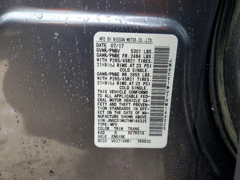 Продаж на аукціоні авто 2017 Infiniti Qx70, vin: JN8CS1MU7HM144325, номер лоту: 55014656