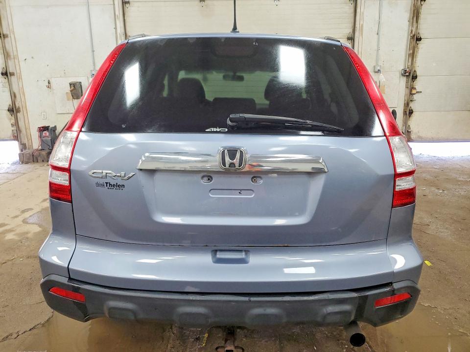 Продажа на аукционе авто 2007 Honda Cr-v, vin: JHLRE48587C002204, номер лота: 51826736