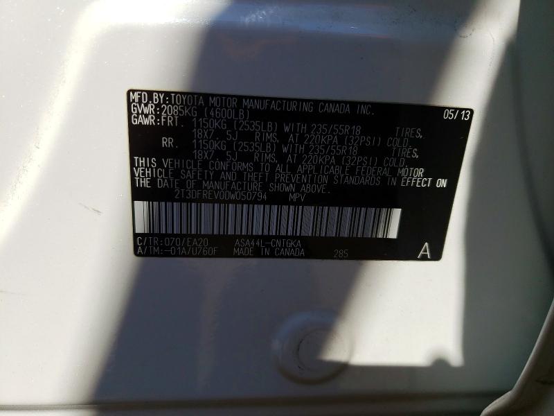 2013 Toyota Rav4 მანქანა იყიდება აუქციონზე, vin: 2T3DFREV0DW050794, აუქციონის ნომერი: 51977206