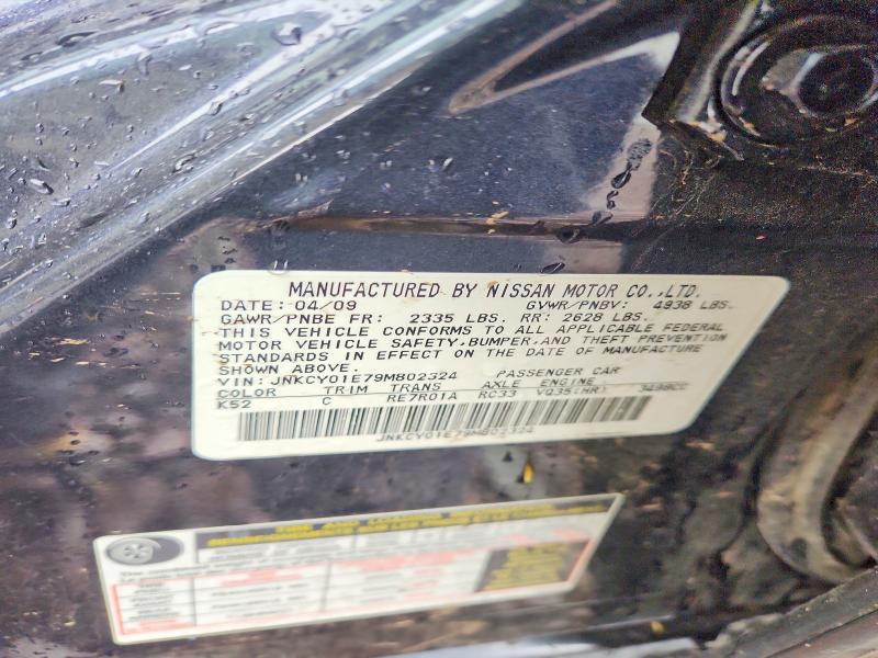 Продажа на аукционе авто 2009 Infiniti M35, vin: JNKCY01E79M802324, номер лота: 55329506