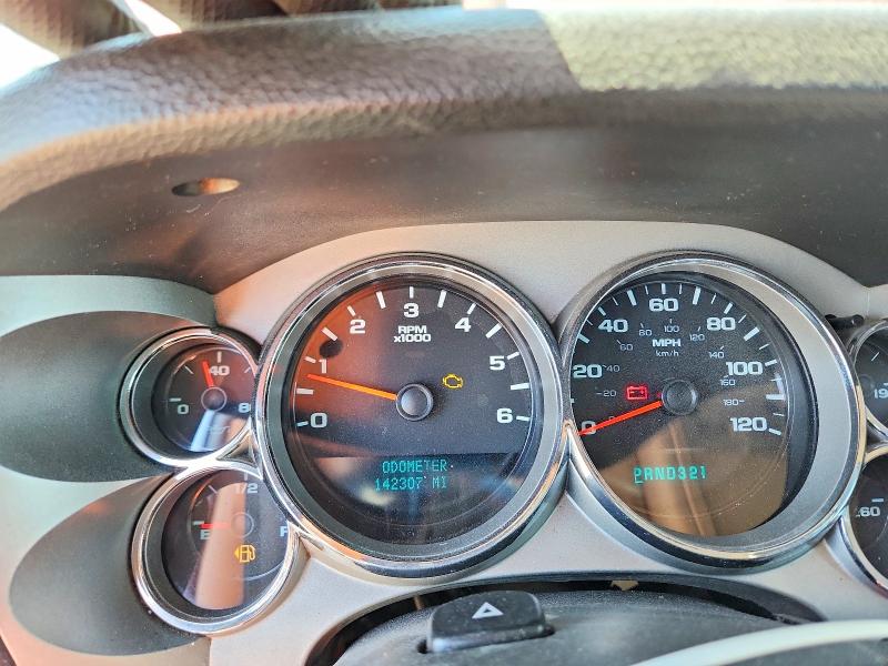 52101116 :رقم المزاد ، 2GCEK190281218577 vin ، 2008 Chevrolet Silverado مزاد بيع